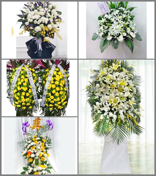 福建宁德蕉城区洋中镇陈洋村白事花篮预定